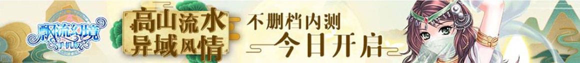 外汇市场通